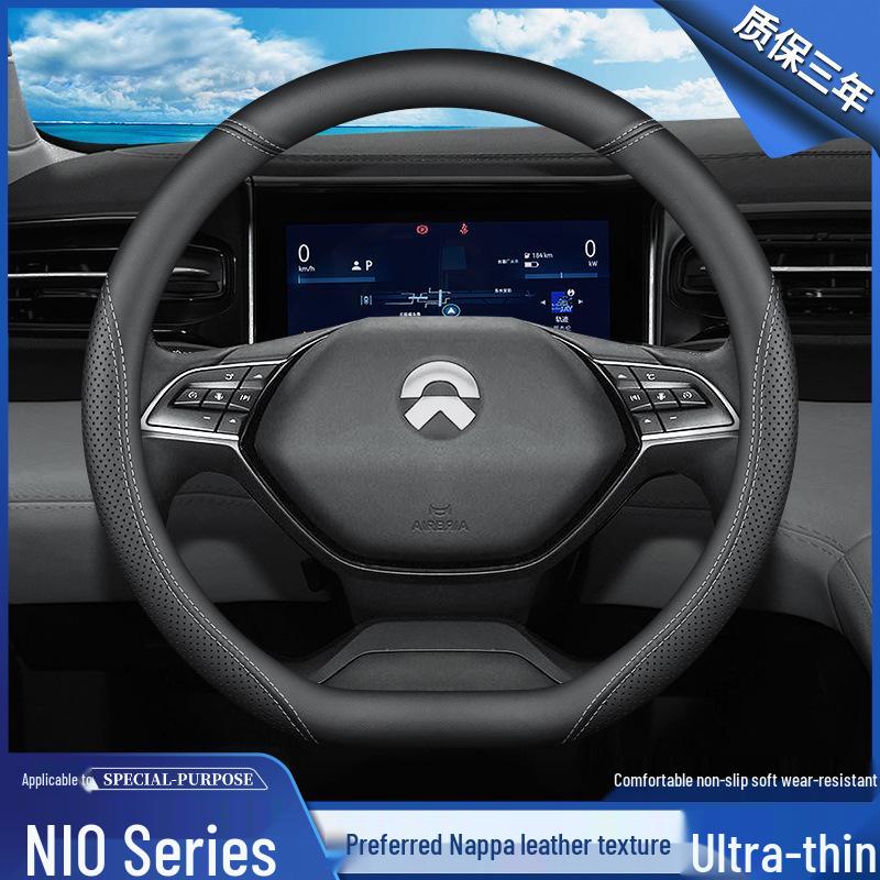 NIO Steering Wheel Cover: Sweat-Absorbent, Non-Slip, Year-Round Comfort for ES6, ES8, and EC6 Models
