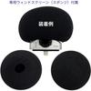 ZOOM iQ6 Lightning XY Stereo Microphone Silver