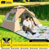 Explorer Automatic Quick-Open Camping Tent with Canopy