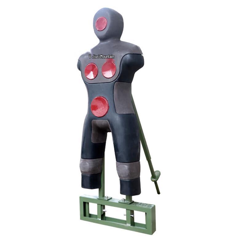 Jiuri Mountain Portable Martial Arts Training Body Target