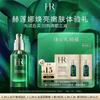 Helena Rubinstein Conjunto de Descoberta Prodigy Cellglow