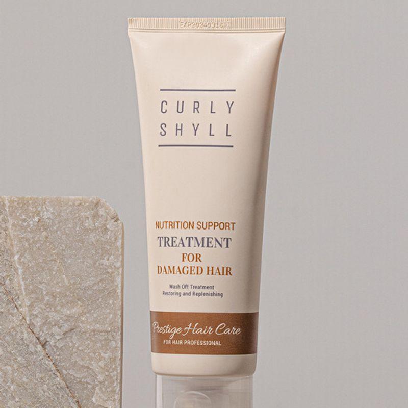 CURLYSHYLL Nutrition Support Treatment 250ML TREATMENT