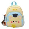 Stylish Lightweight Kindergarten Backpack For Kid Unique Trendy Design For Kid