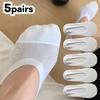 5 Pairs Light Beige and White Breathable Comfortable Cute Ladies' Non-Slip Invisible Socks |, Elastane, Machine Washable, Solid Color, Spring/Summer