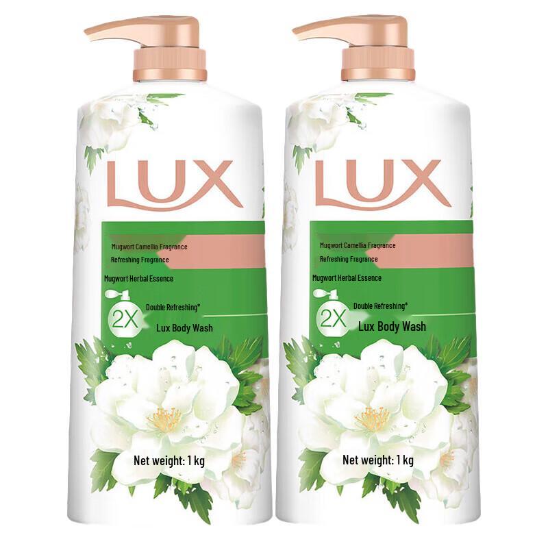 LUX Refreshing Artemisia & Camellia Shower Gel Duo