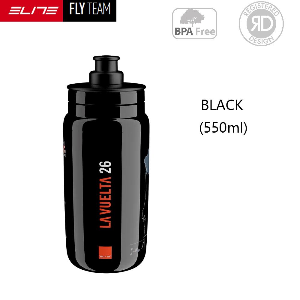ELITE FLY TEAM Original Road Bicycle Sports Water Cup Mountain Bike Ultra Light Cycling Water Bottle 1