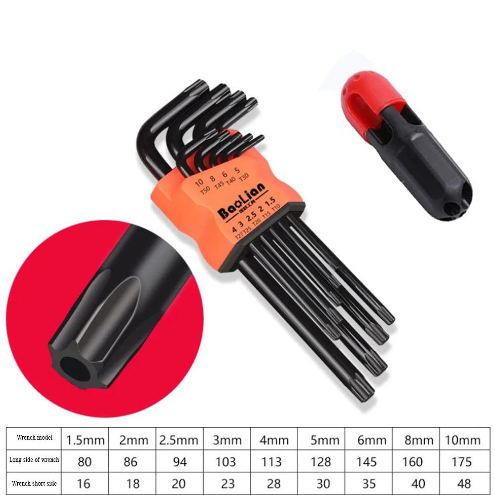 9Pcs Hex Wrench Set Allen Wrench Tool Square Wrench Torx Inner Hexagonal Long Ball End L Key 1.5 - 10mm With T-handle