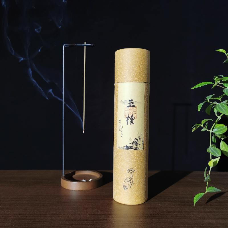 Natural Stick Incense/Cliff Cypress/Nha Trang Agarwood/Old Mountain Sandalwood Indoor Home Incense Burner Worshipping Buddha