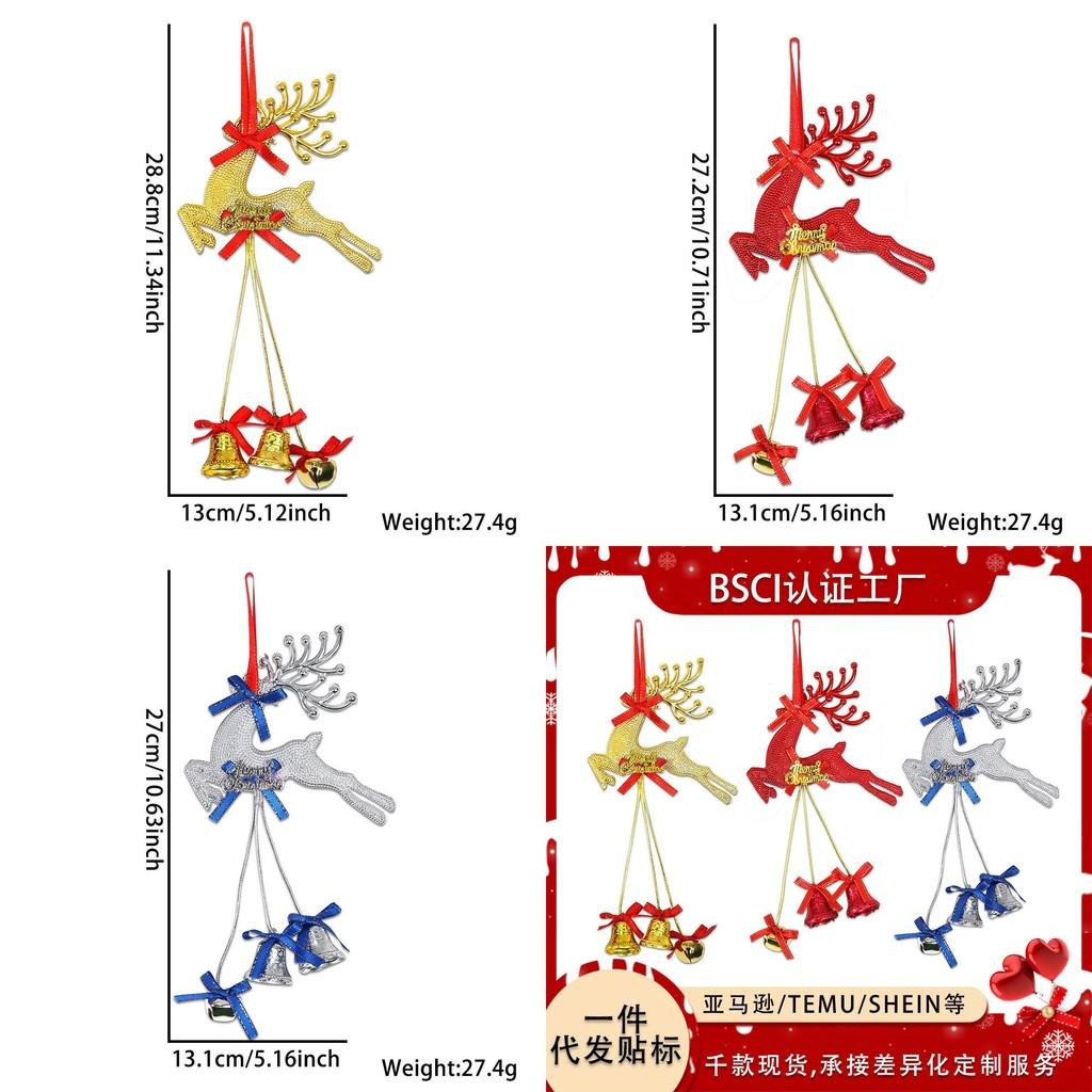 Stylish Holiday Reindeer Hanging Decorations In Gold Red Silver For Christmas Cheer