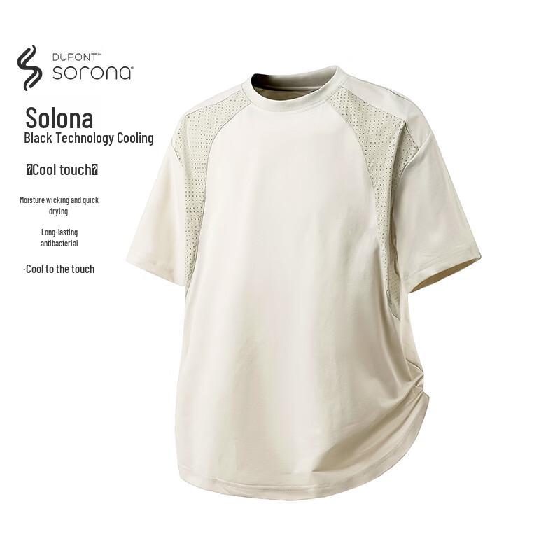 MEDE Men s Spliced Mesh Breathable Cool-feeling Fitness Quick-Dry T-Shirt XL