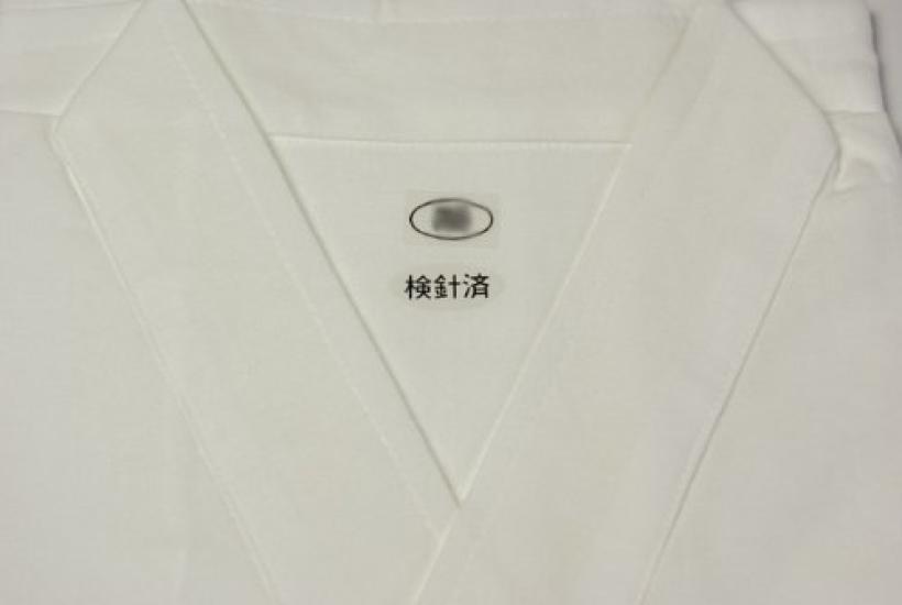 underwear with a ground and can be used as a if you add a size underwear Men's Japanese-style collar, half-undergarment half-collar.M/L/LL Men's