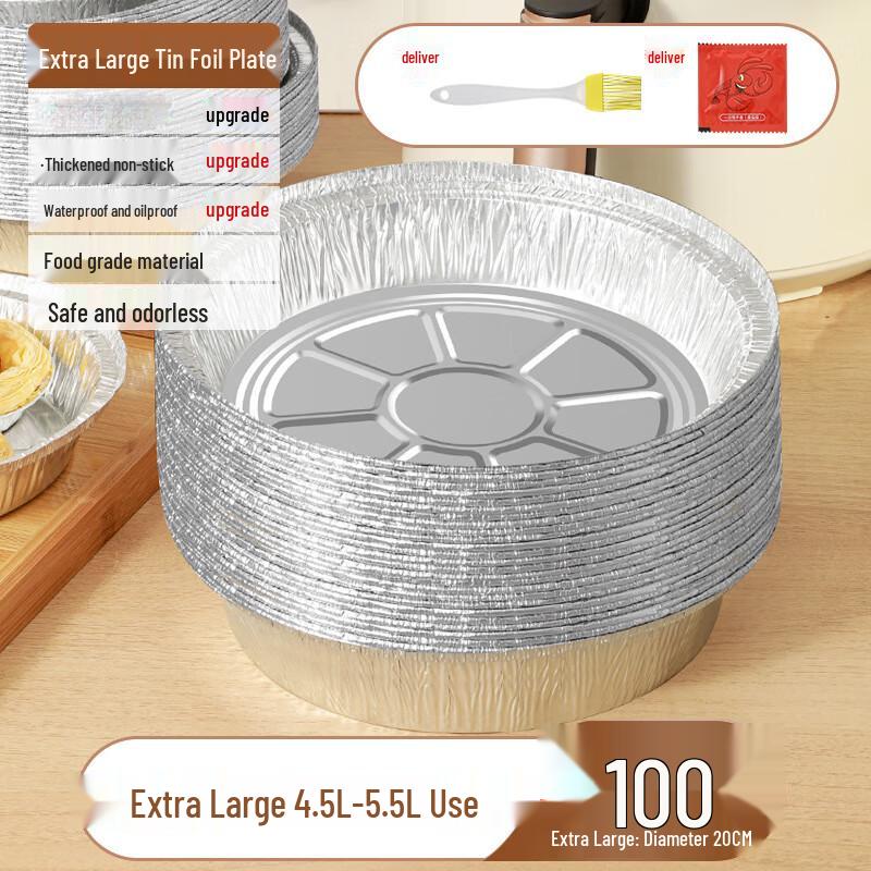 Алюминиевые формы для выпечки Yangge