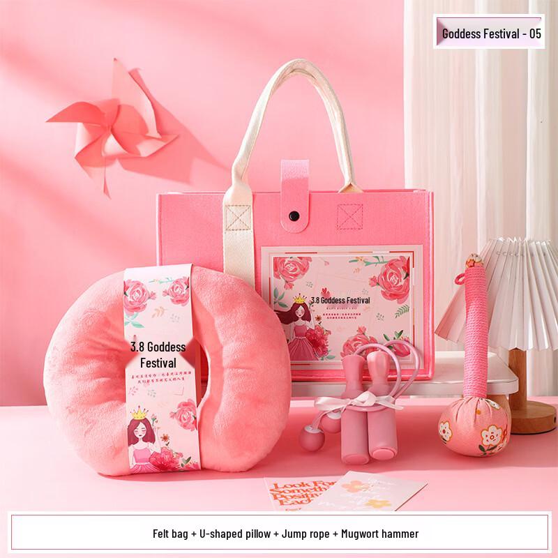 

Wellness & Activity Gift Set