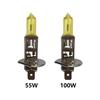 Vehicle Headlight Bulb Heat Resistant Silica Glass Car Headlight Lamp Vehicle Accessories for Safe Night Driving