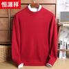 Hengyuanxiang Men's 100% Cashmere Thick Round Neck Sweater