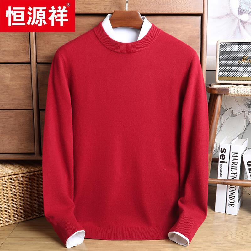 Hengyuanxiang Men's 100% Cashmere Thick Round Neck Sweater