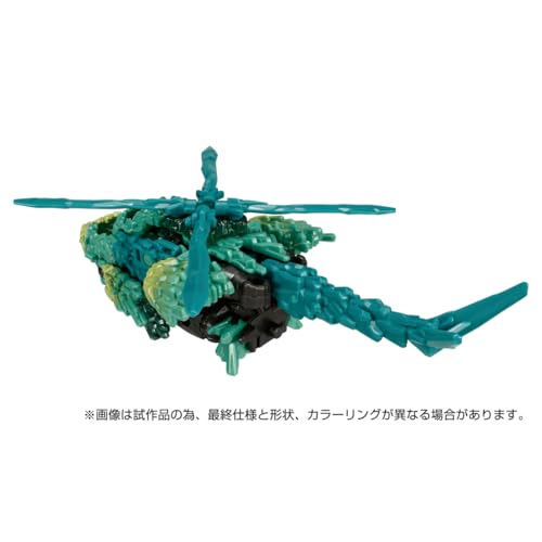 Transformers Legacy TL-74 Shard