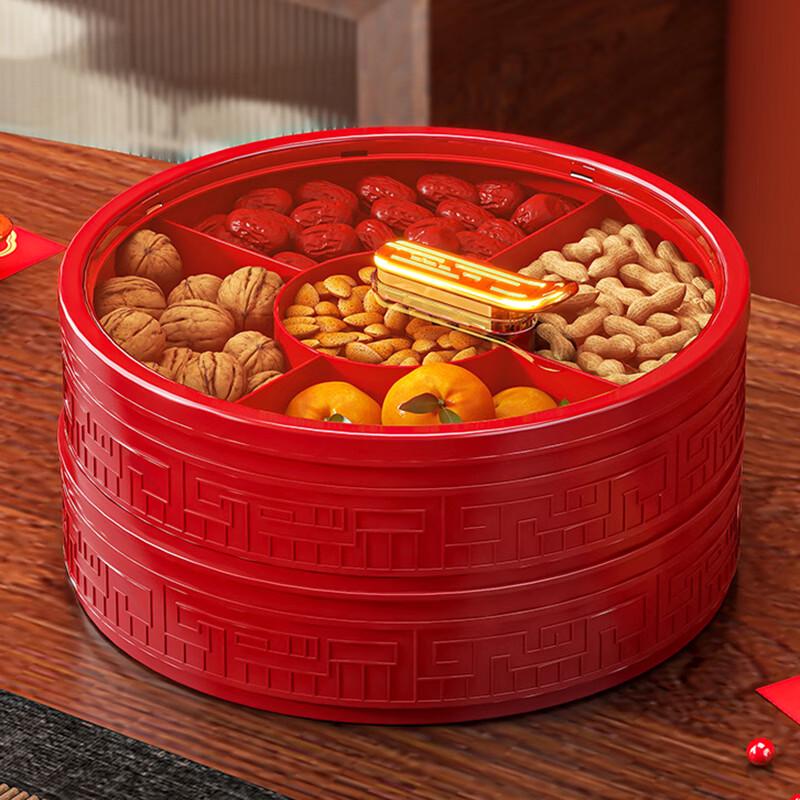 

Festive Multi-Compartment Snack & Candy Box