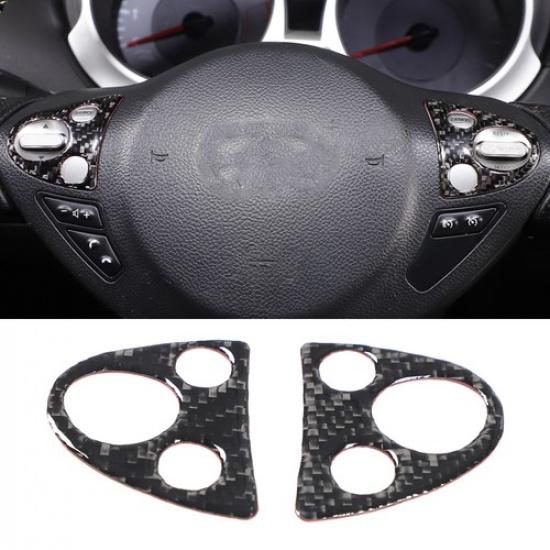 Soft Carbon Fiber Steering Wheel 4 Buttons Trim Sticker For Nissan Juke 2011-19