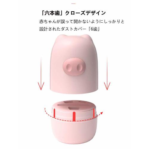 Baby Nail Clipper Set, Baby Nail Clippers, Newborn Nail Clippers, Baby Nail Clippers, Baby Nail File, Baby Scissors, Baby Tweezers, 4-in-1 Set. Scisso