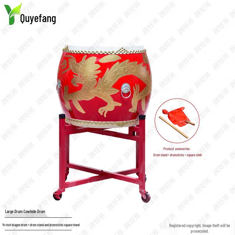 Chinese Red Dragon Boat Cowhide Drum