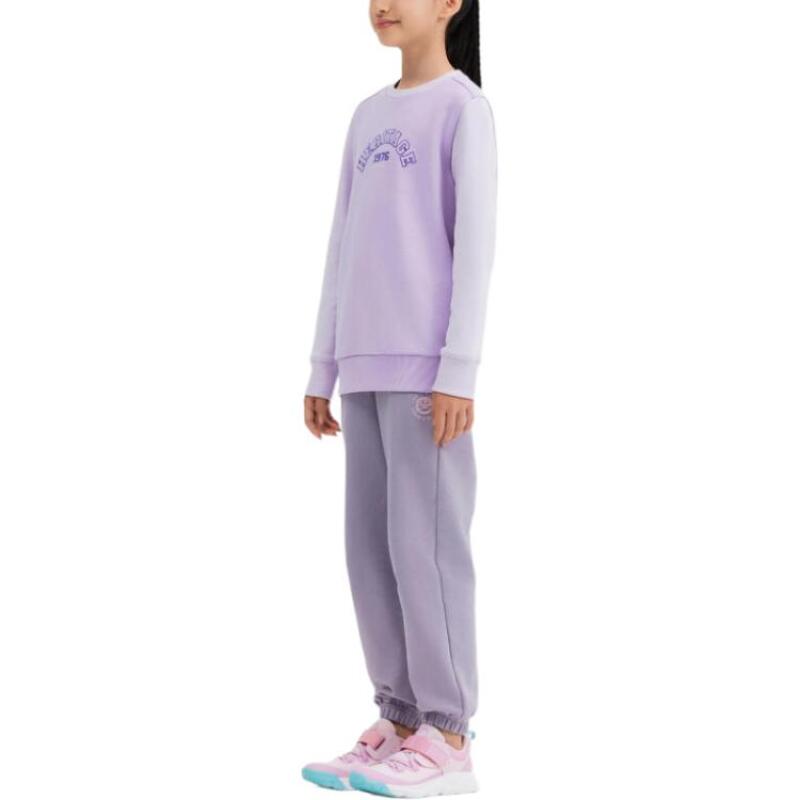 DECATHLON 500 Series Warm Loose Simple Skin-Friendly Sweatpants Smoky Purple Teen