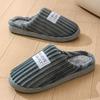 Cotton Slippers Non-slip and Non-smelly Feet Thickened Winter Home Indoor Warm Plush Couple Cotton Shoes