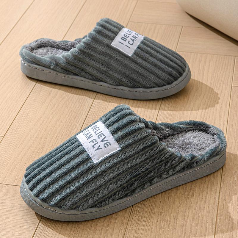 Cotton slippers non-slip and non-smelly feet thickened winter home indoor warm plush couple cotton shoes