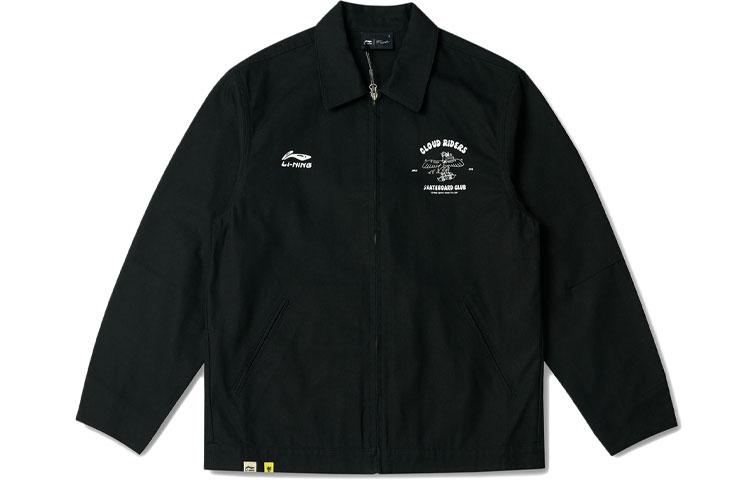 Li Ning Skateboard Jacket Men s Black AFDRA05-2 S