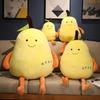 Creative Smiling Pear Plush Toy Gentle Stuffed Cartoon Fruits Confession Present Doll Lovers Girlfriends Birth Date Gift Nap Pillows