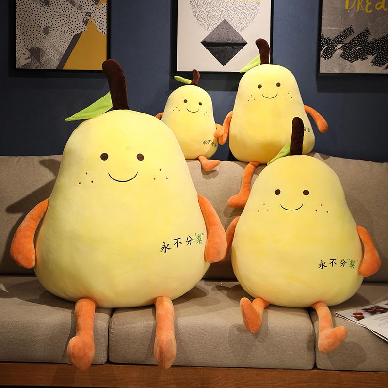 Creative Smiling Pear Plush Toy Gentle Stuffed Cartoon Fruits Confession Present Doll Lovers Girlfriends Birth Date Gift Nap Pillows