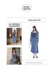NEWOPEN 2025 Early Spring French Retro Striped Waist-Hugging Dress C3617