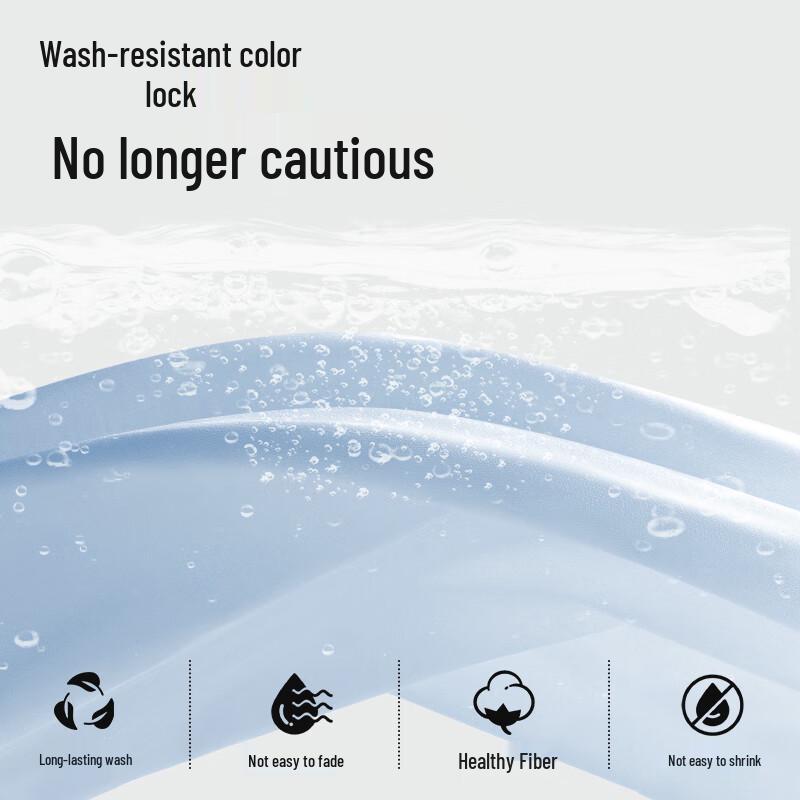 MINISO Men's Ice Silk Cooling Short Sleeve T-Shirt