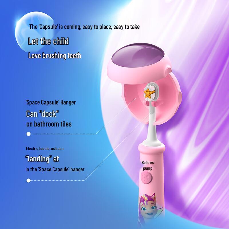 Cold Acid Ling Kids Sonic Electric Toothbrush CN plug (adapter included)