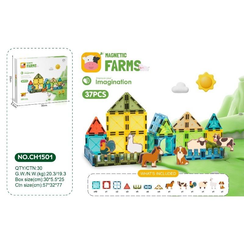 Animal Farm Magnetic Building Blocks Set Magnetic Sheet Construction Building Puzzle Tiles Boys Girls Kids Montessori Toys Gifts