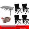YIXI Portable Camping Folding Table & Chairs Set