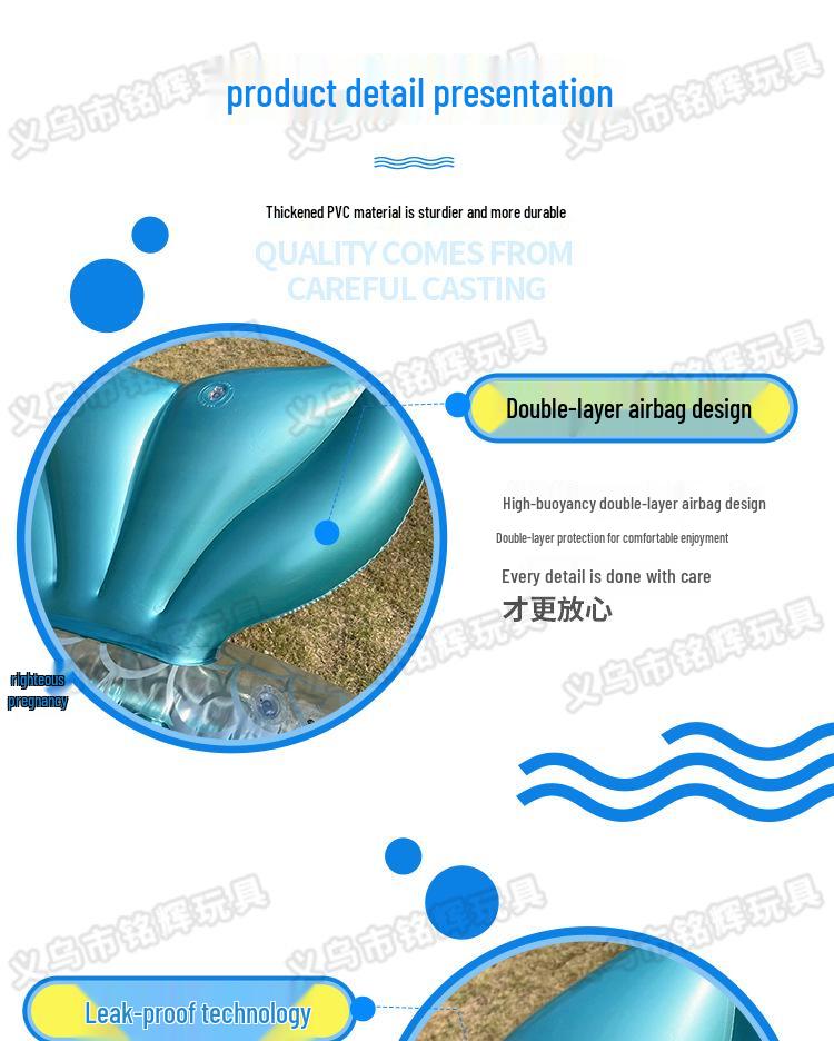 Inflatable Adult Mermaid Tail Swim Ring & Floating Water Chair