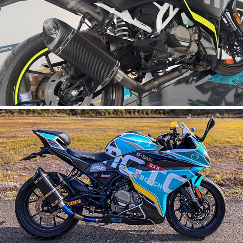 Universal Ninja Motorcycle Exhaust: Oblique Triangle, Round & Hexagon Tail Mods