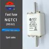 ZhengHao Fast Melt NGTC Series: Models 1-4, RS32, RS33, RS34, RS39, 250A, 400A, 630A, 1250A