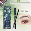 Aokumancao Xinjiang Wooden Long-Lasting USMA Eyebrow Pencil