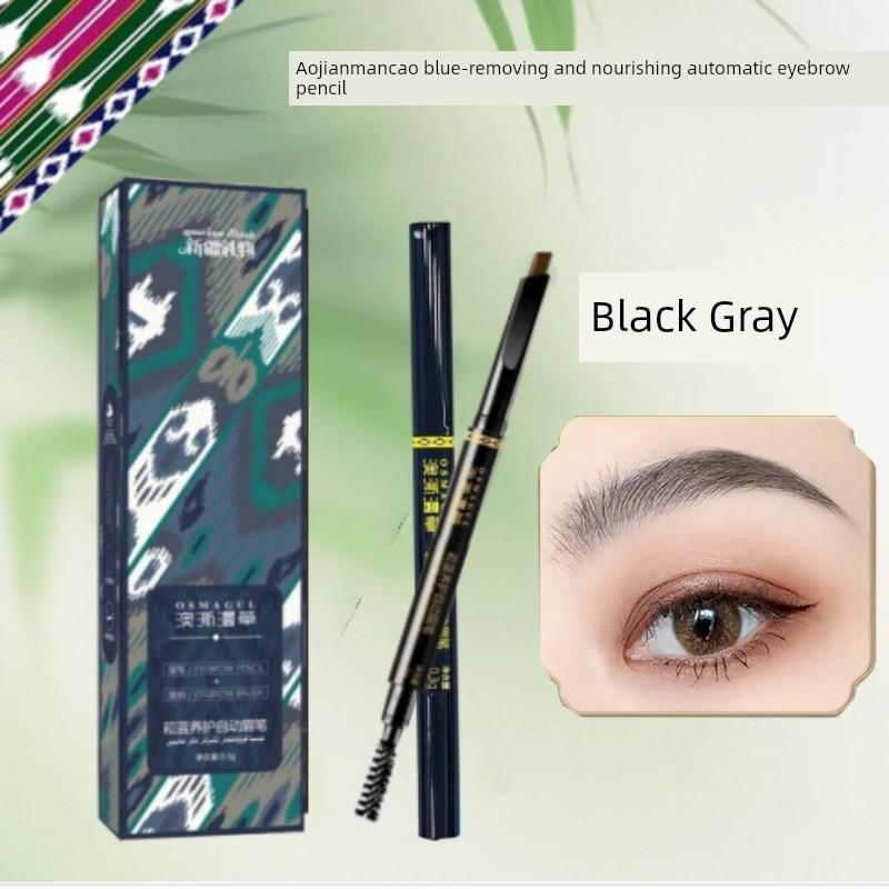Aokumancao Xinjiang Wooden Long-Lasting USMA Eyebrow Pencil