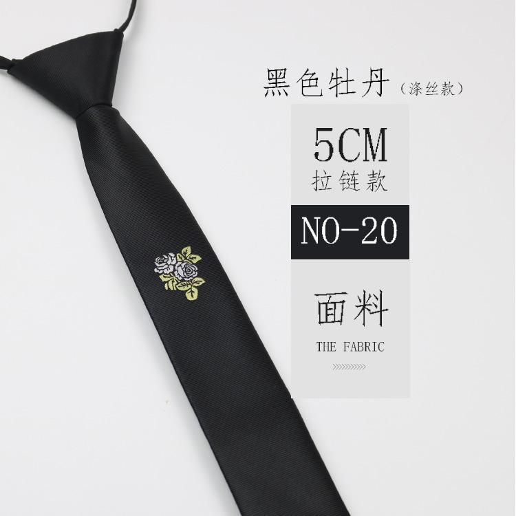 Tie Embroidery 5Cm Narrow Black And Gray Stripes Men And Women Personality Lazy Zipper Student Japanese