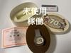 [USED] Seiko/SEIKO ALBA Mickey Mouse & Minnie 70th Anniversary Watch
