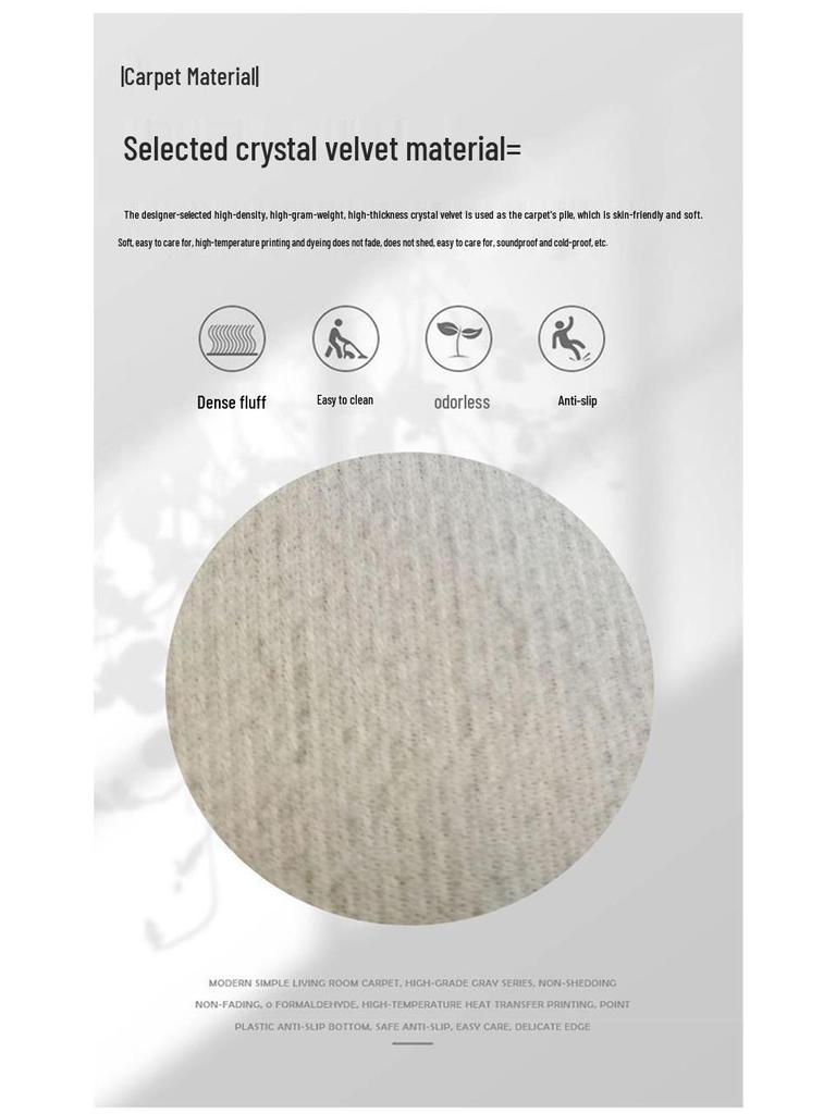 Universal Crystal Velvet Stain-Resistant Rug - Anti-Slip, Insulating Carpet for Home, Study, or Office