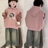 Boys' Autumn Collection Outfits Children's Korean Style Trendy T - Shirt Hoodie Fashionable Jeans Three - Piece Set