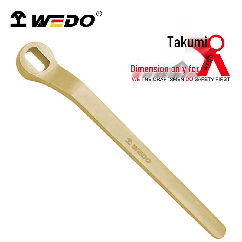 Aluminum Bronze Explosion-Proof Valve Wrench