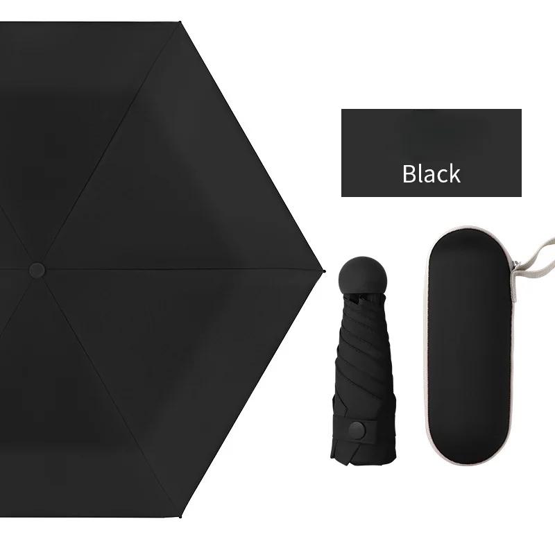 1 PC Mini Vinyl Portable Manual Five Folding Umbrella Folding Sunscreen Sunshade Zip Box Parasol Parasol Umbrella Mini Umbrella