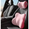 Car Headrest Neck Pillow, Car Waist Support, Memory Cotton, Four Seasons Universal Car Pillow car accessories
