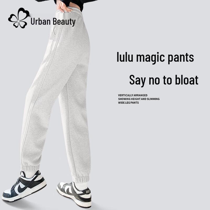 Women's 2025 Spring/Autumn High-Waist Straight-Leg Casual Pants