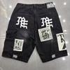 Cross-border trendy brand MIXED & EMOTION sticker printed casual denim shorts men's and women's high street old five-point pants
